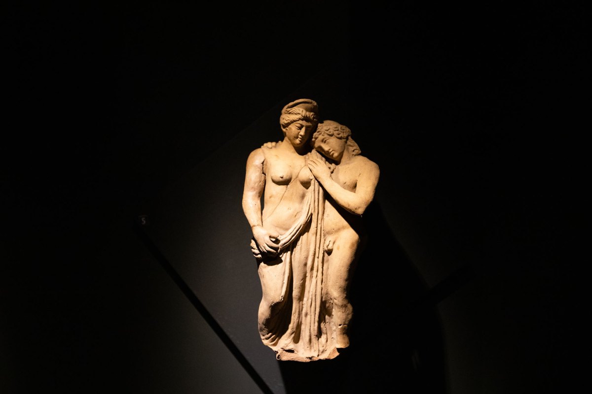 Kayseri Archaeology Museum photo 7