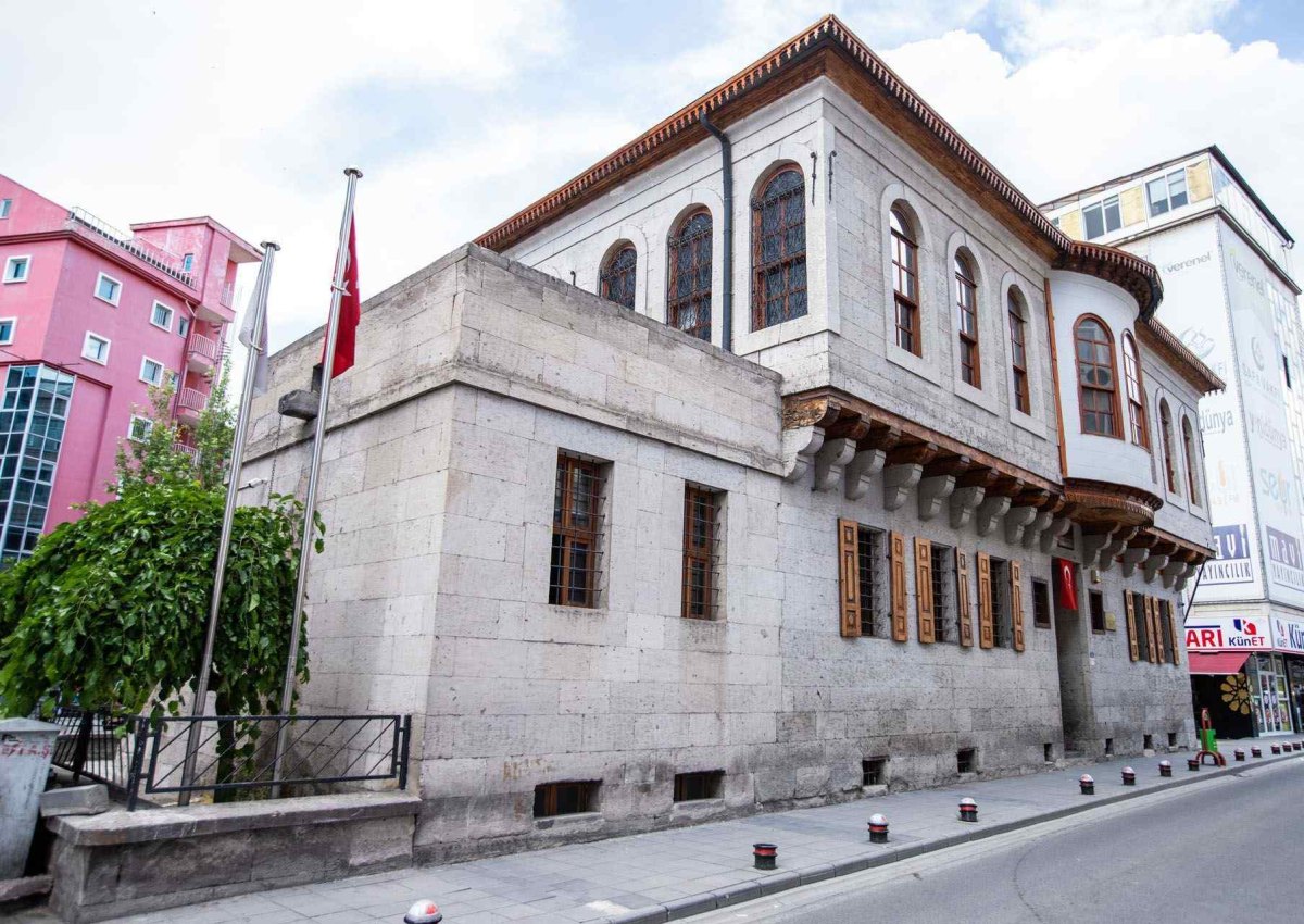 Kayseri Atatürk House Museum photo 4