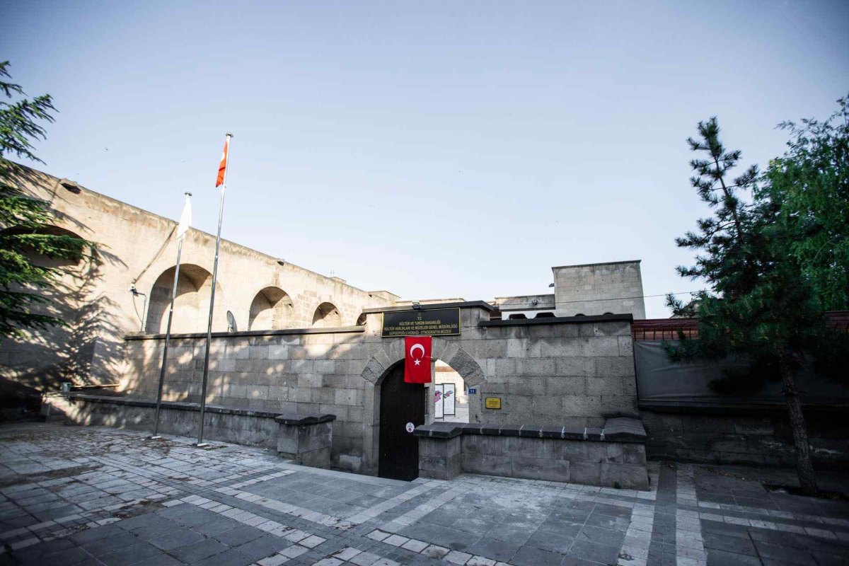 Kayseri Güpgüpoğlu Ethnography Museum photo 2