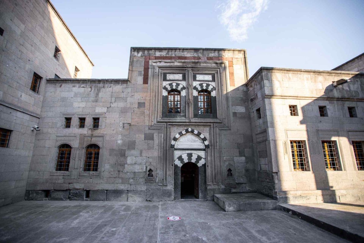 Kayseri Güpgüpoğlu Ethnography Museum photo 4