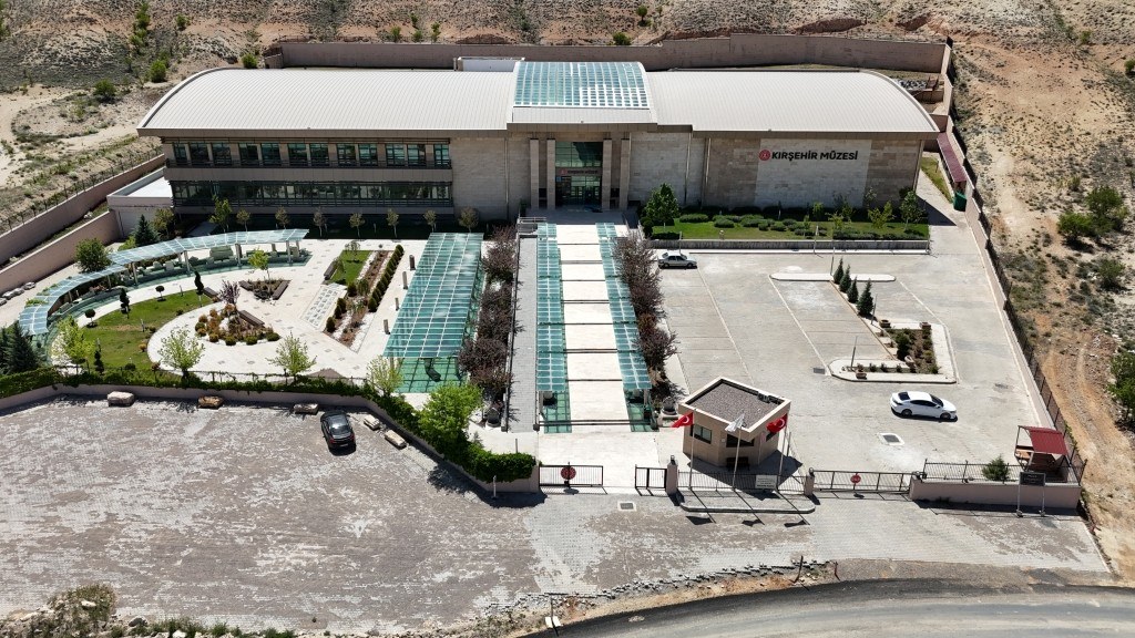 Kırşehir Museum Directorate photo 2