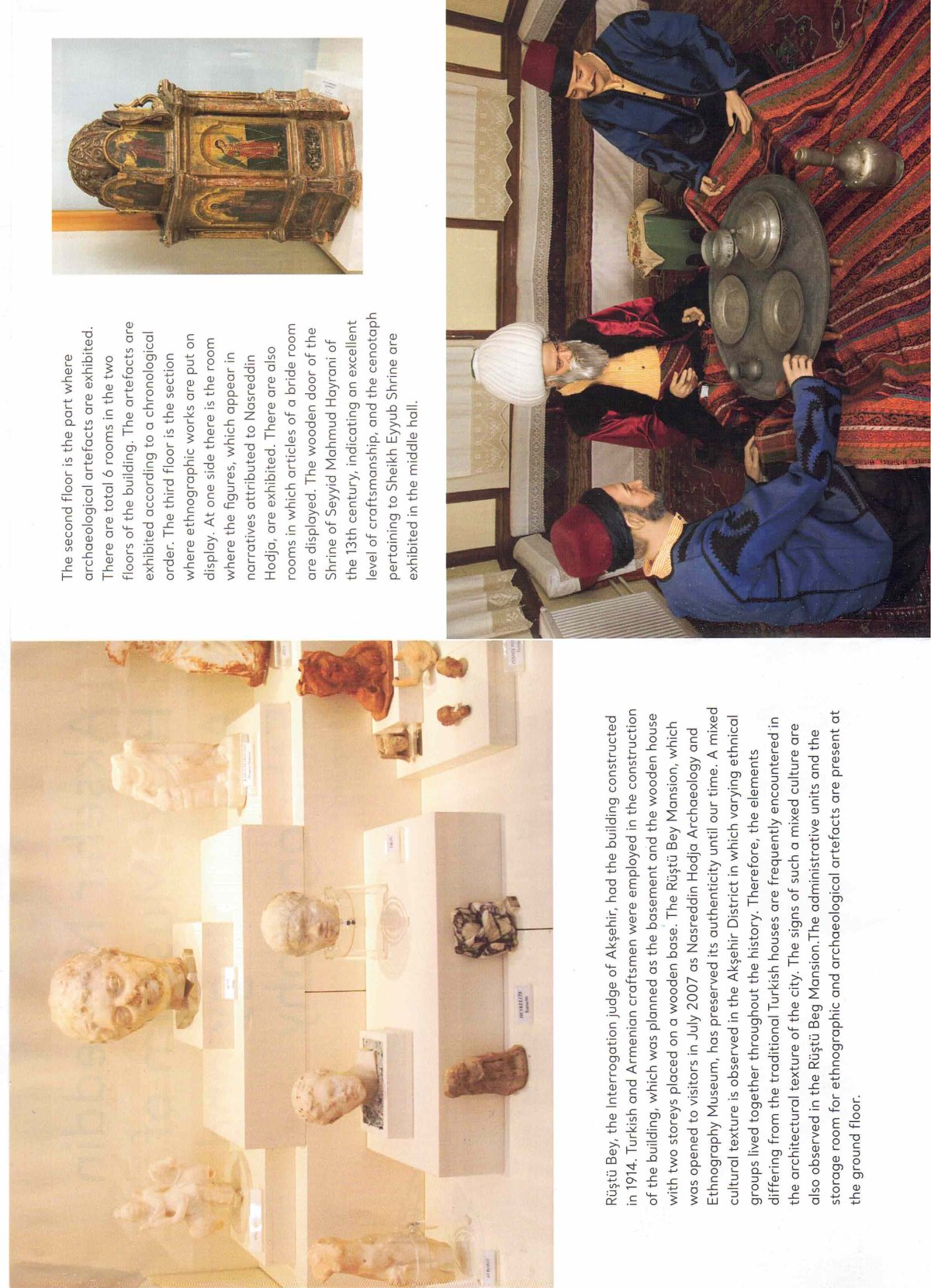 Konya Akşehir Nasreddin Hodja Museum of Archaeology and Ethnography photo 2