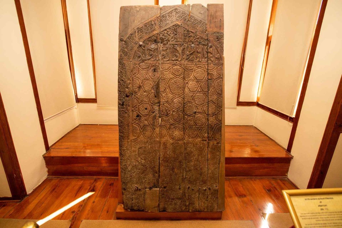 Konya Akşehir Nasreddin Hodja Museum of Archaeology and Ethnography photo 6