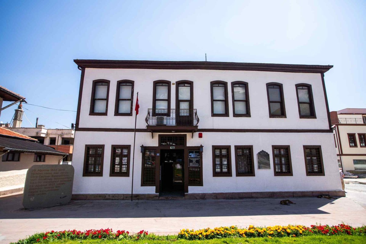 Konya Western Front Headquarters Museum photo 2