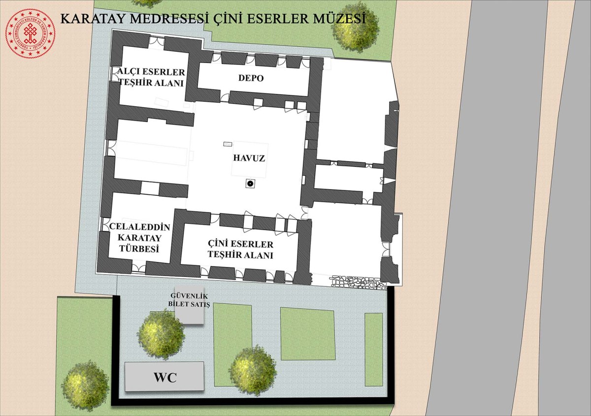 Konya Karatay Tile Works Museum photo 2