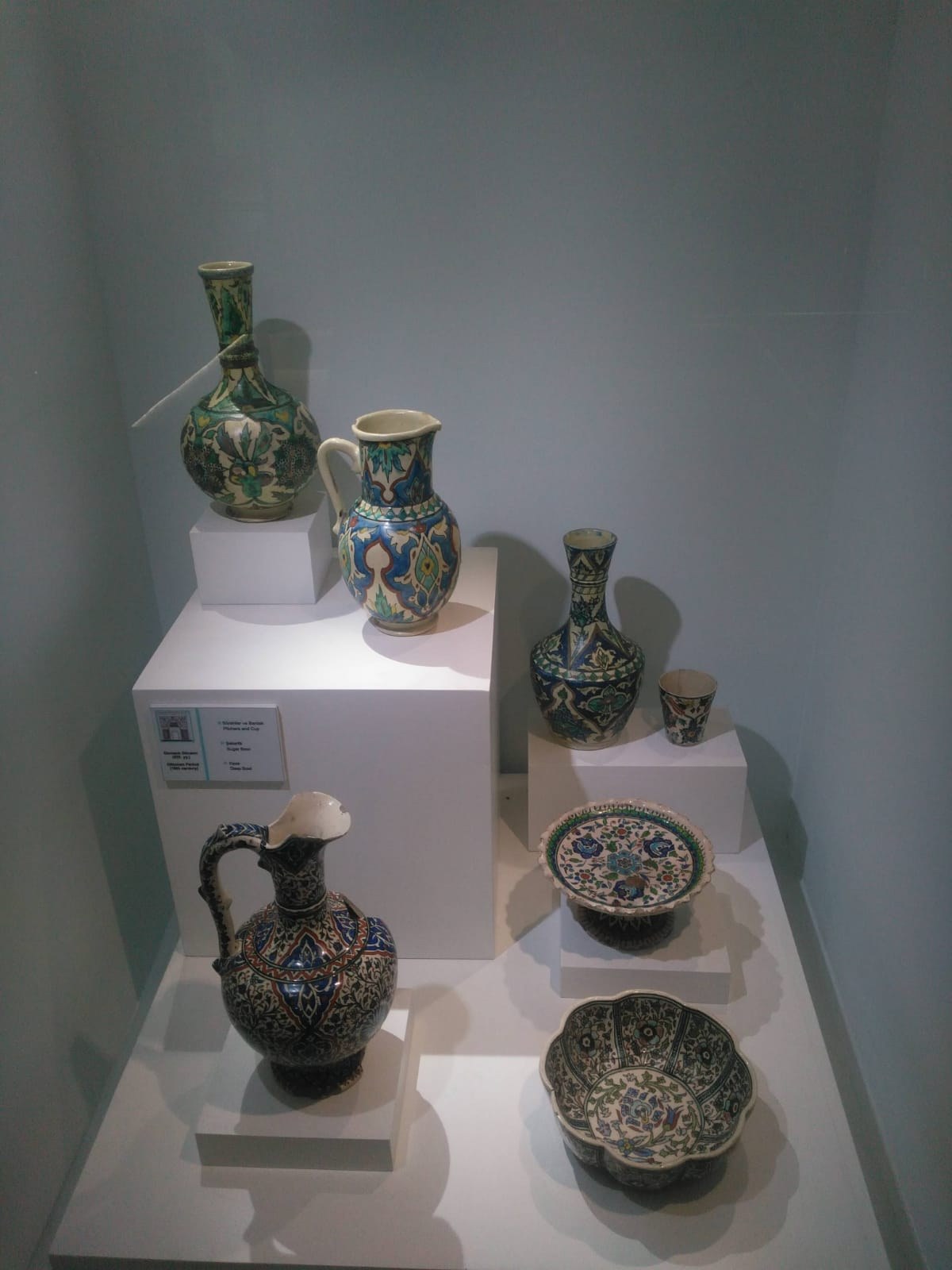 Konya Karatay Tile Works Museum photo 8