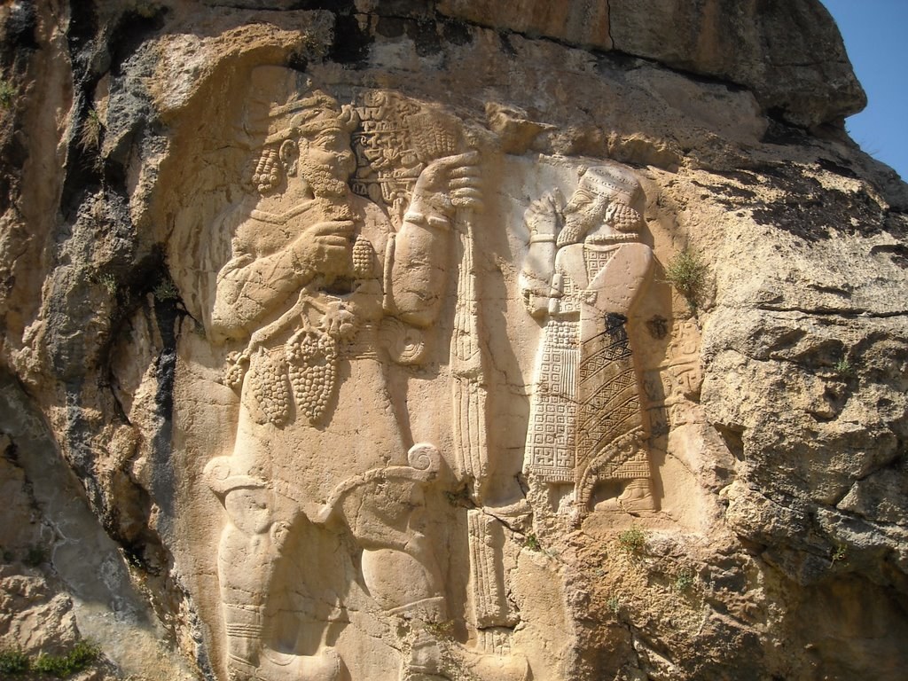 Konya Ereğli Museum photo 2
