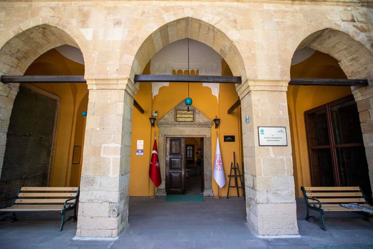 Kütahya Encaustic Tile  Museum 