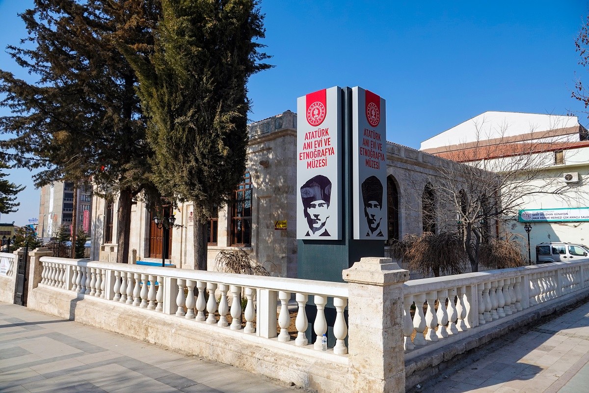 Malatya Atatürk House and Ethnography Museum photo 3