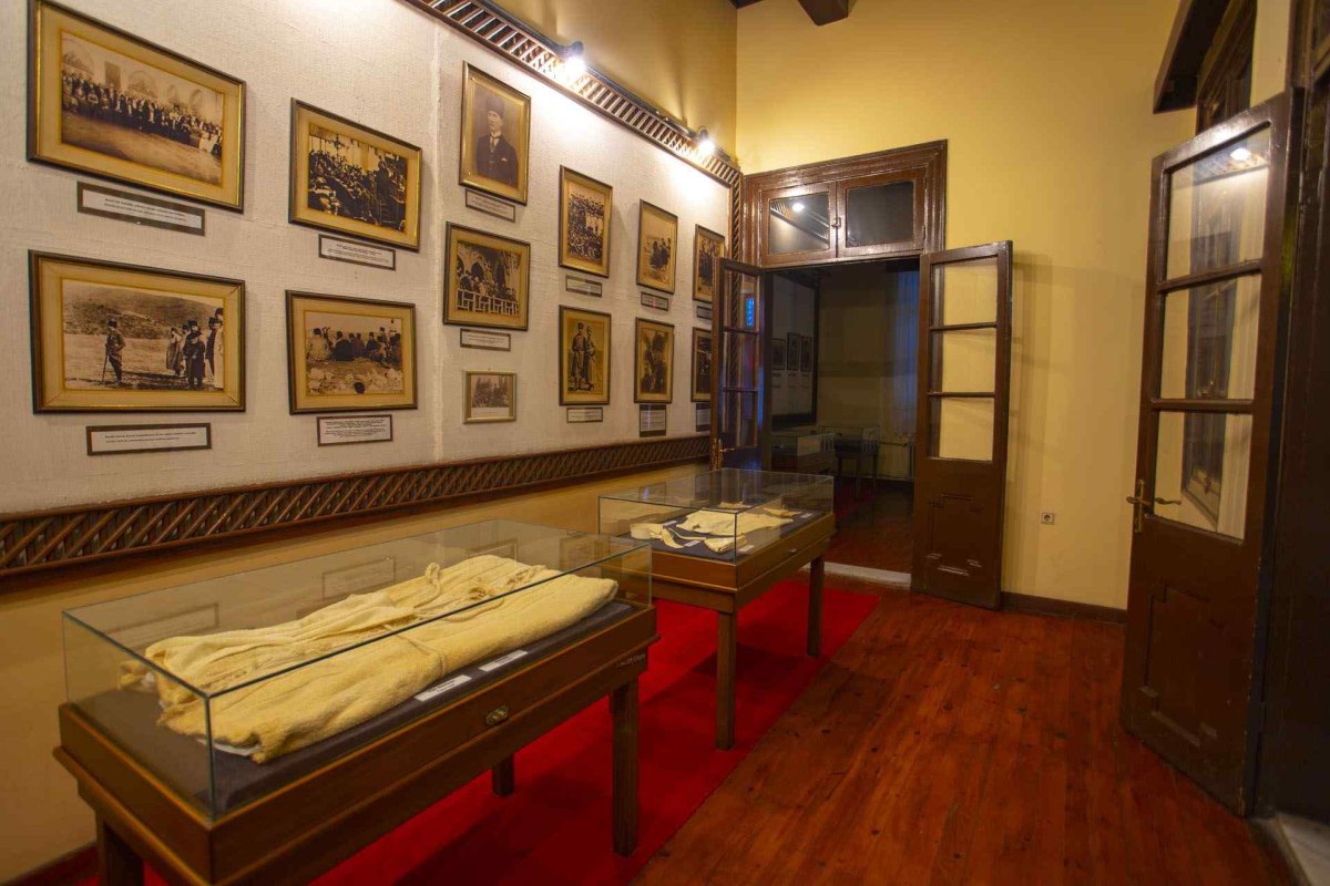 Mersin Atatürk House Museum photo 2