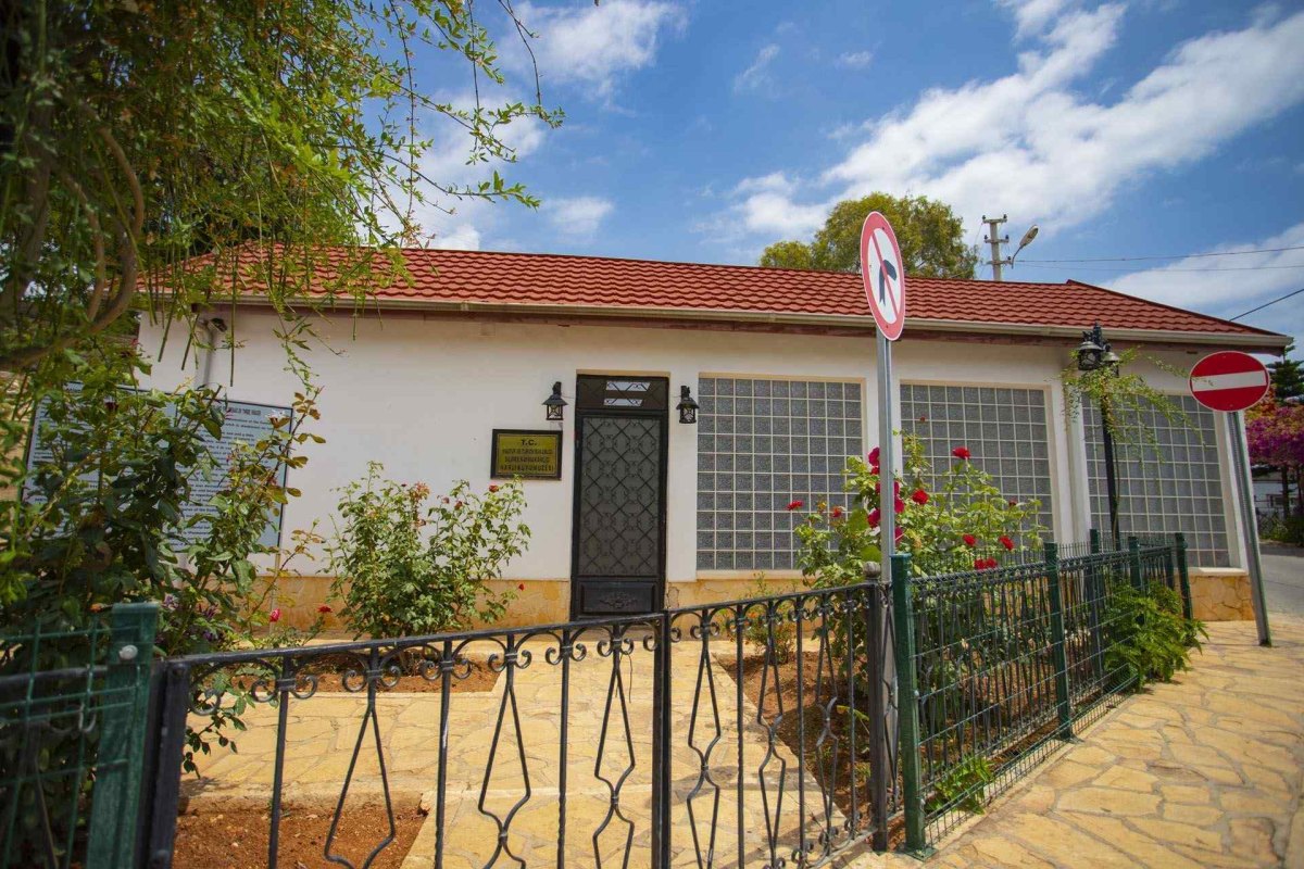 Mersin Silifke  Narlıkuyu Mosaic Museum