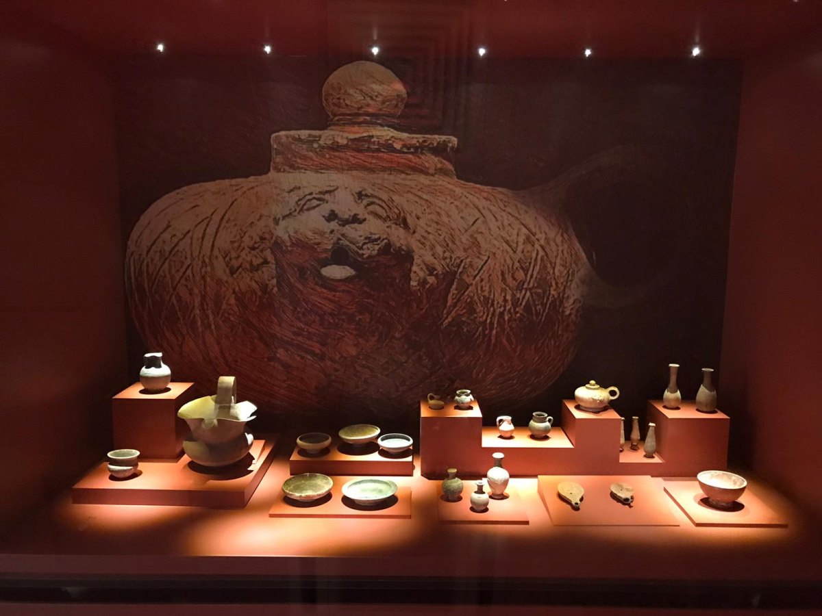 Mersin Tarsus Museum photo 2