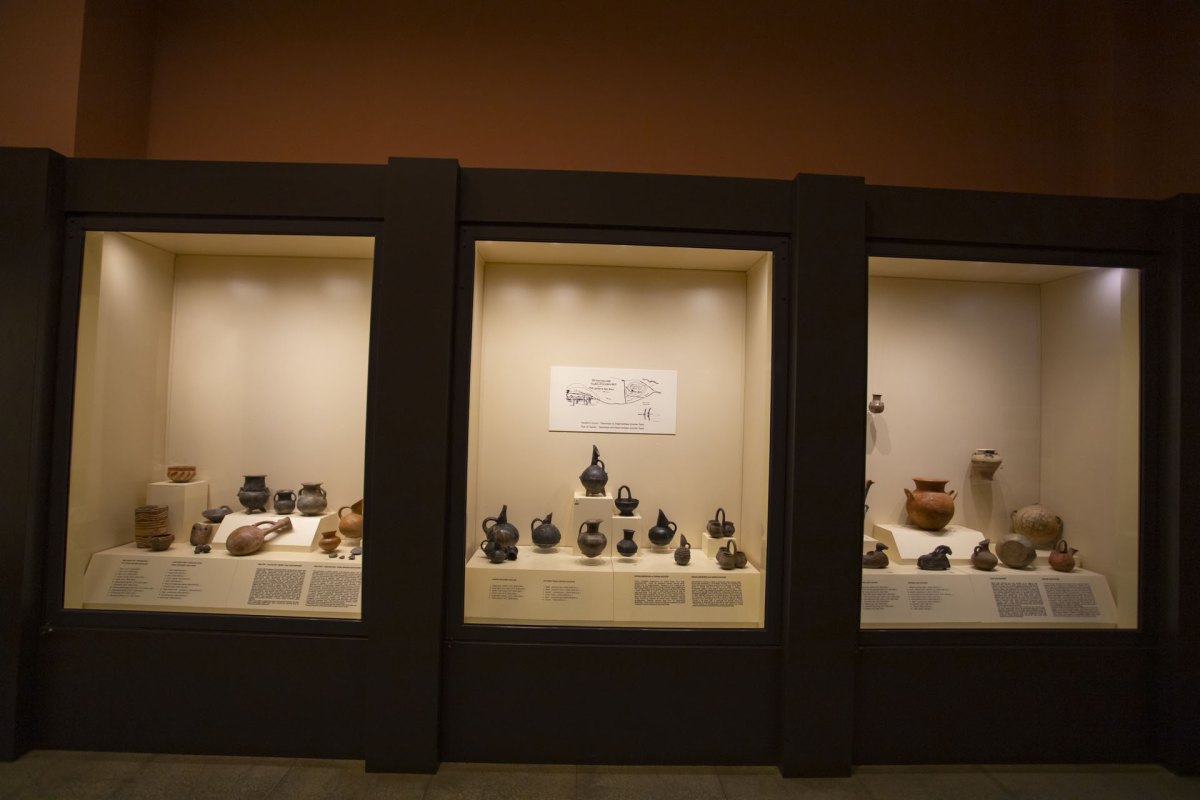 Manisa Akhisar Museum photo 6