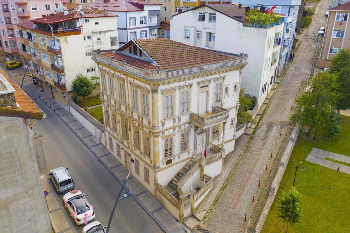 Ordu Museum photo 2