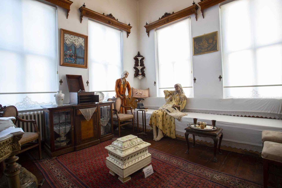 Ordu Museum photo 3