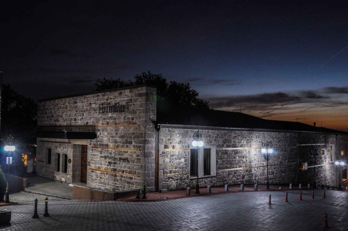 ANKARA Erimtan Archaeology and Arts Museum photo 4