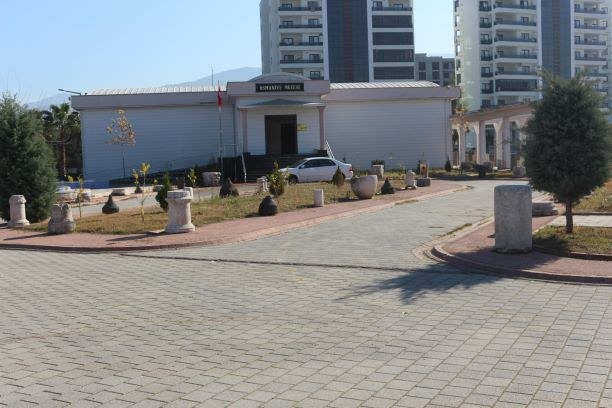 Osmaniye Museum photo 2