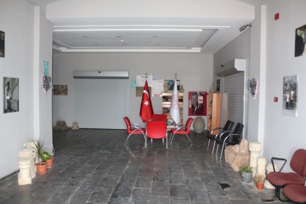 Osmaniye Museum photo 3