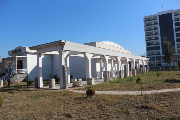 Osmaniye Museum photo 4