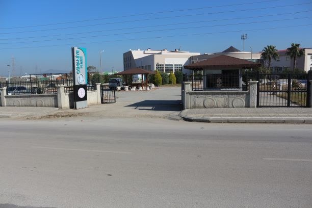 Osmaniye Museum photo 5