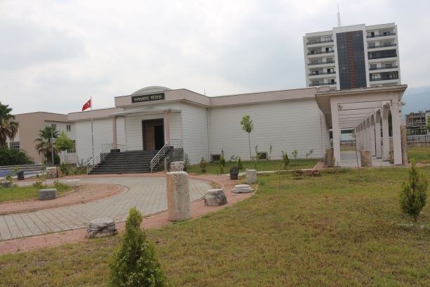 Osmaniye Museum photo 6