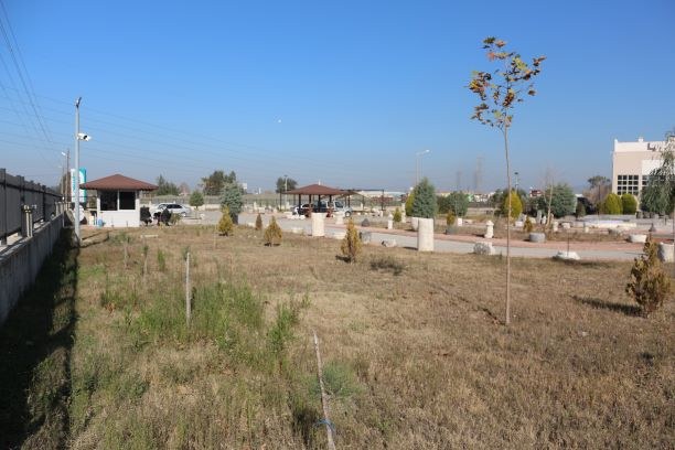 Osmaniye Museum photo 8