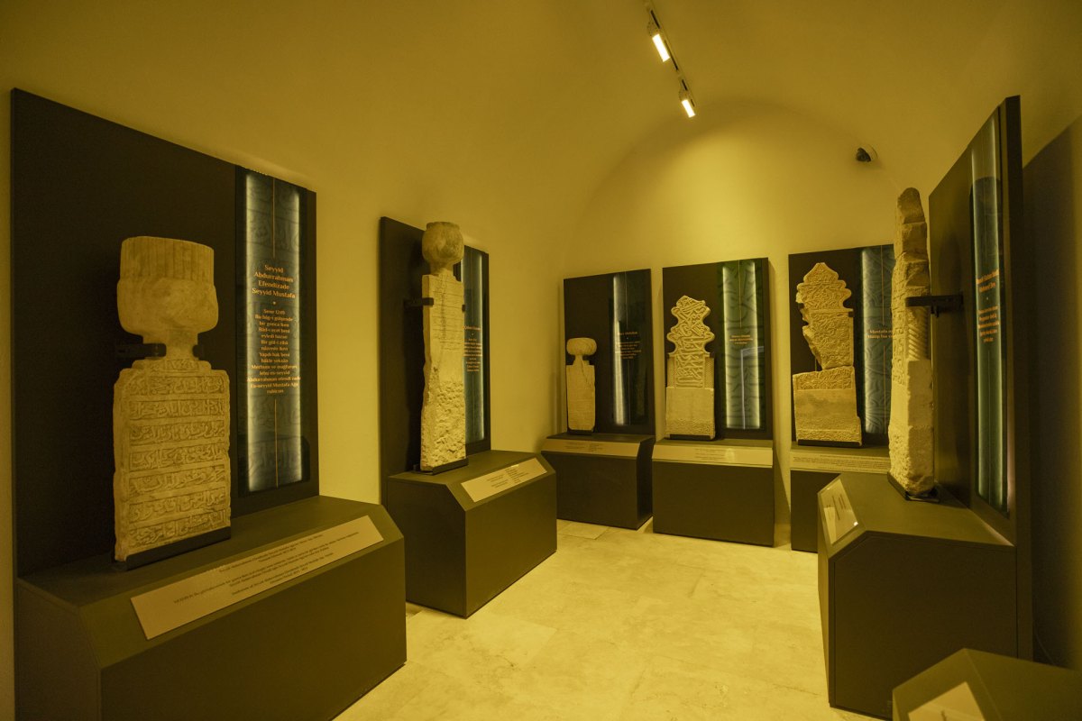 Muğla Milas Stone Artifacts Museum photo 3