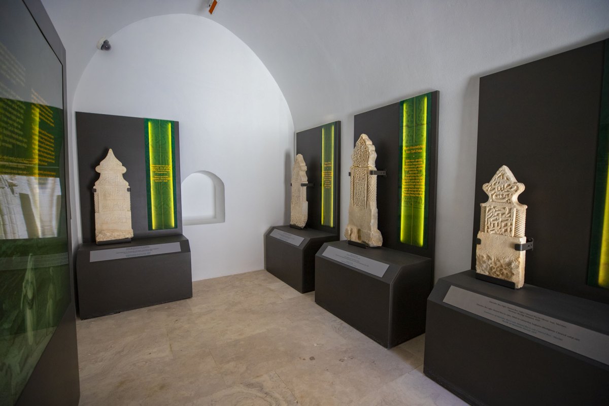 Muğla Milas Stone Artifacts Museum photo 4