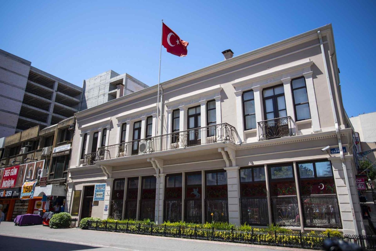 Samsun Gazi Museum