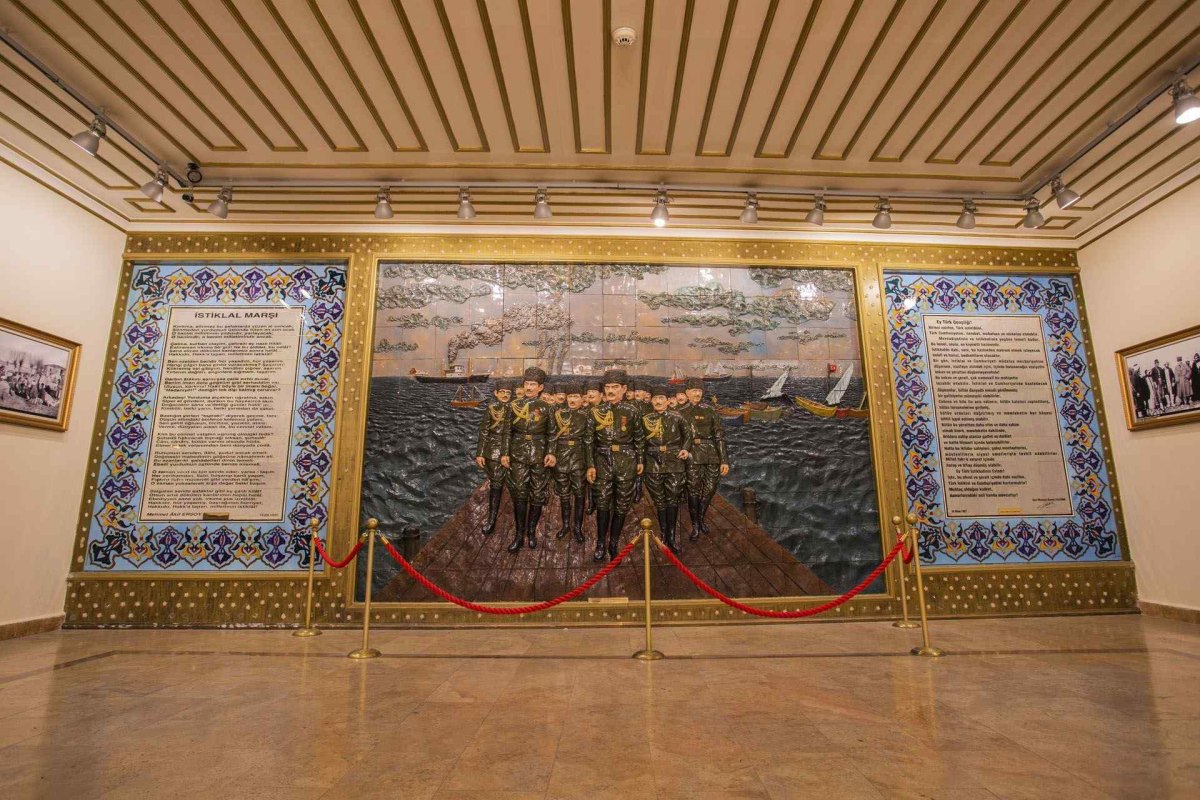 Samsun Gazi Museum photo 3