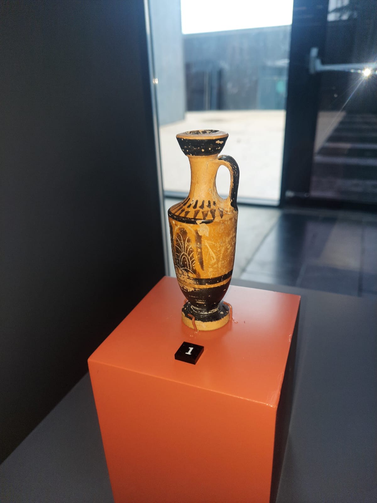 Samsun Museum photo 2