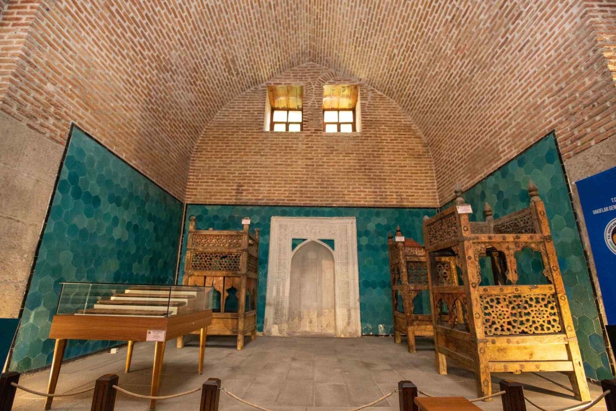 Konya Sahip Ata Foundation Museum photo 7