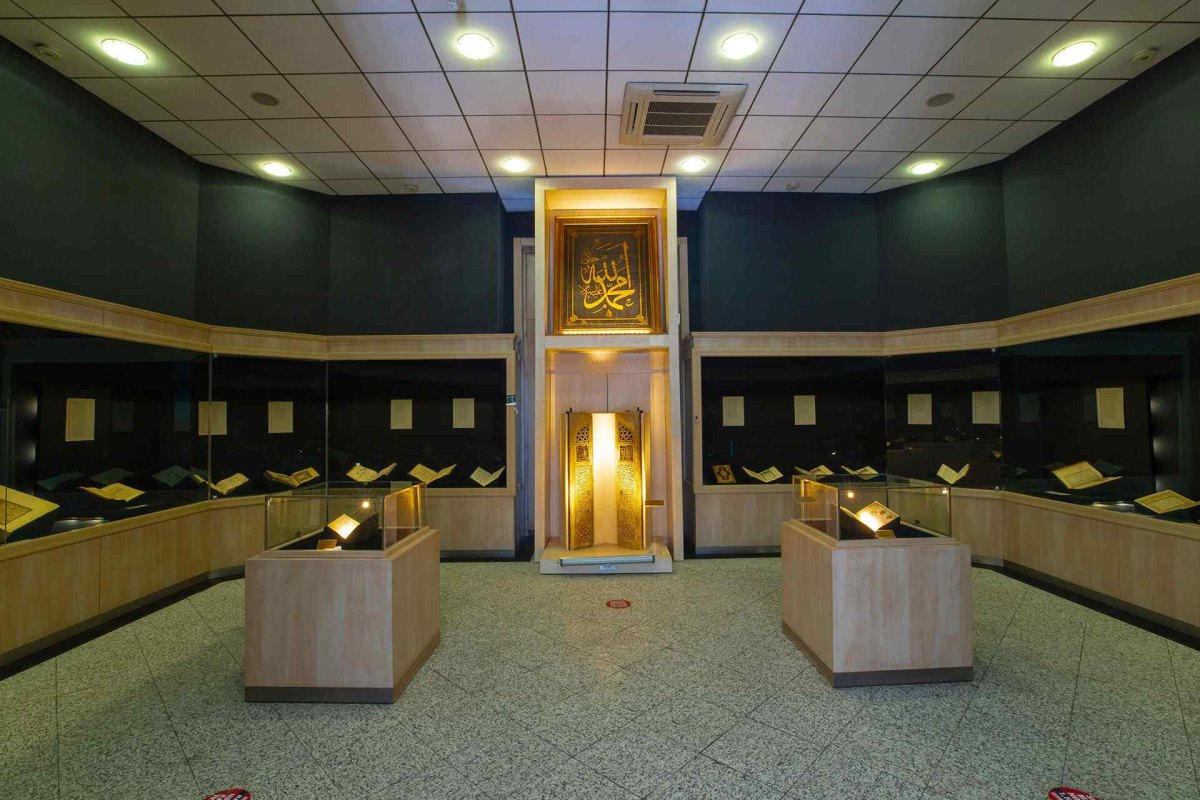 Ankara Foundation Works Museum photo 2