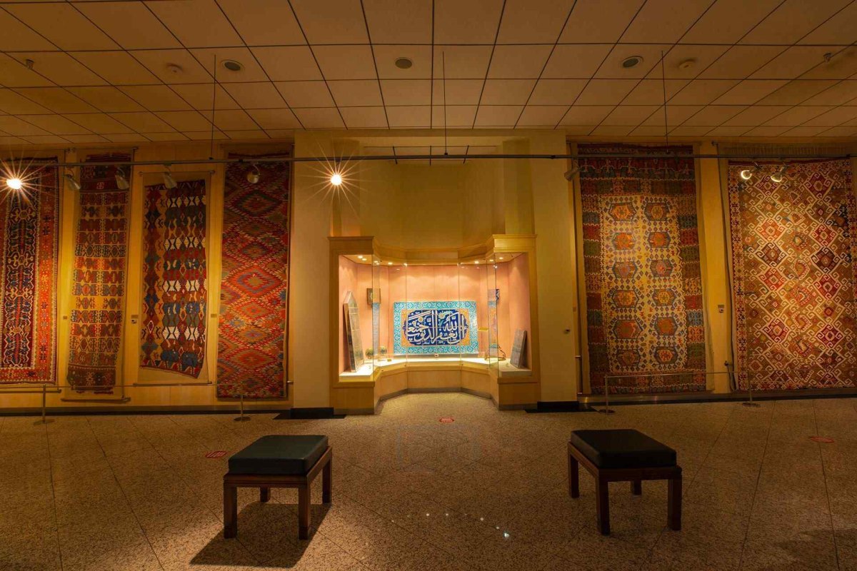 Ankara Foundation Works Museum photo 7
