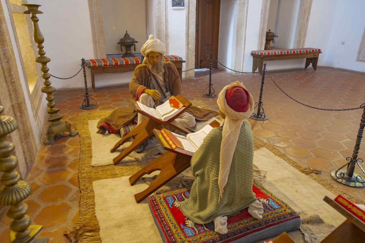 Edirne Selimiye Foundation Museum photo 3