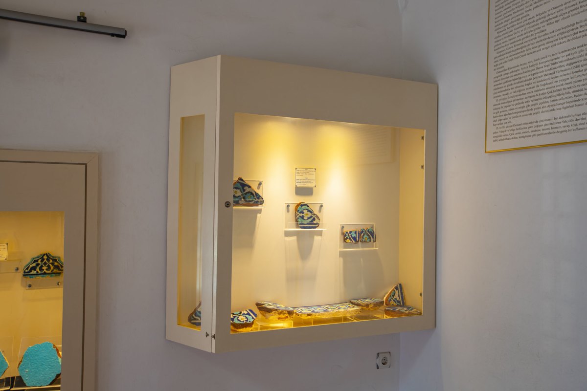 Edirne Selimiye Foundation Museum photo 7