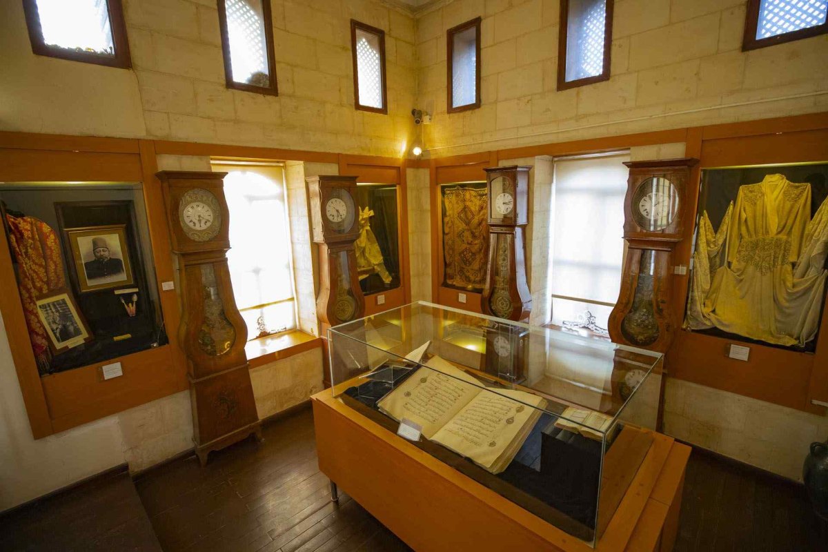 Gaziantep Mevlevi Culture and Foundation Works Museums photo 5