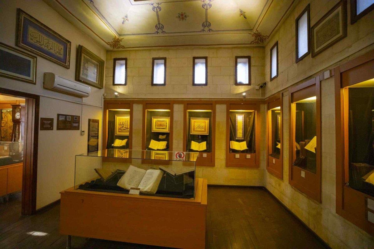 Gaziantep Mevlevi Culture and Foundation Works Museums photo 6