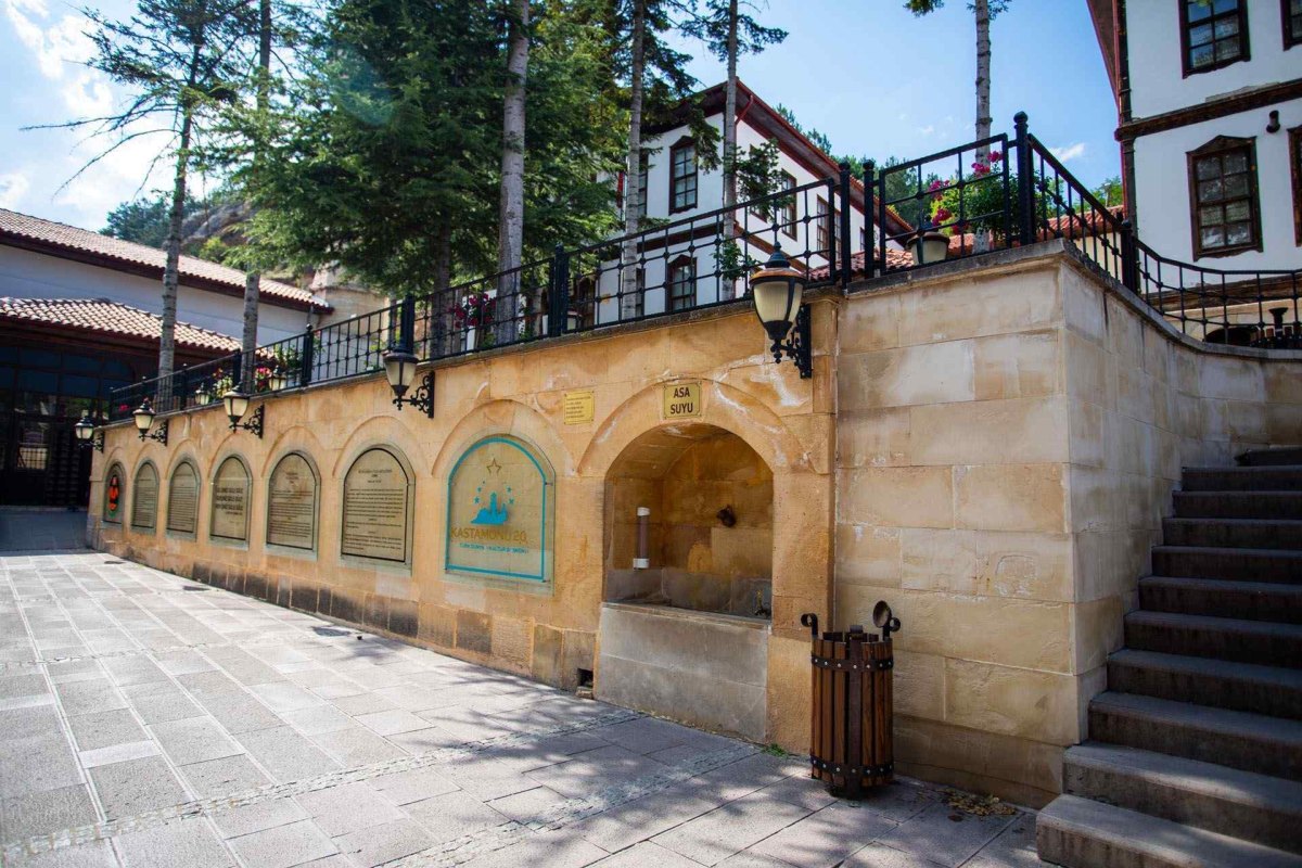 Kastamonu Şeyh Şabanı Veli Foundation Museum photo 2