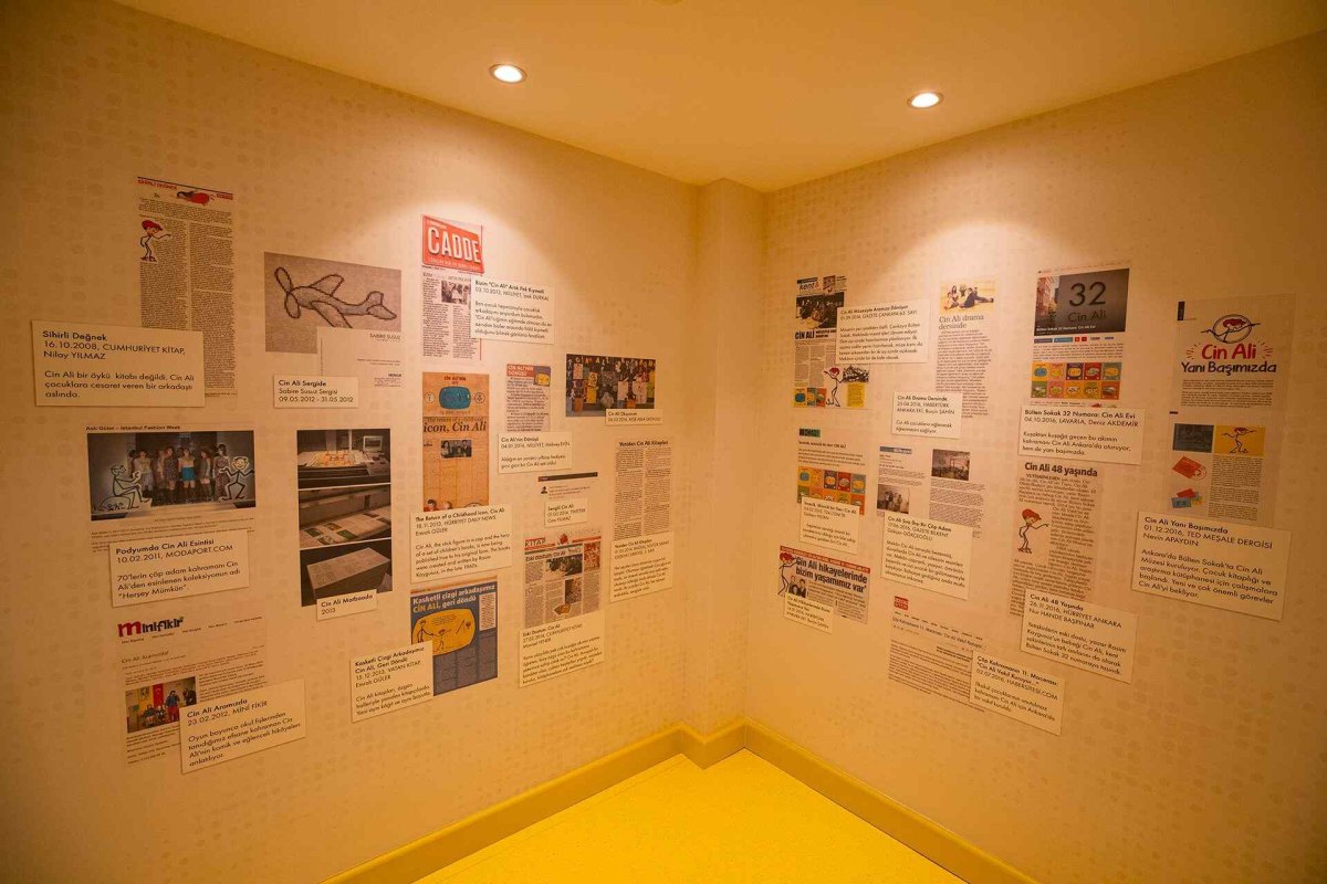 Ankara Cin Ali Museum photo 2