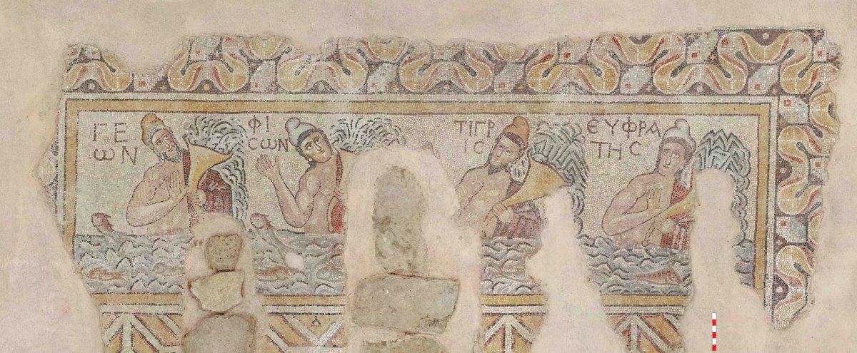 KARABÜK Hadrianapolis Archaeological Site photo 6