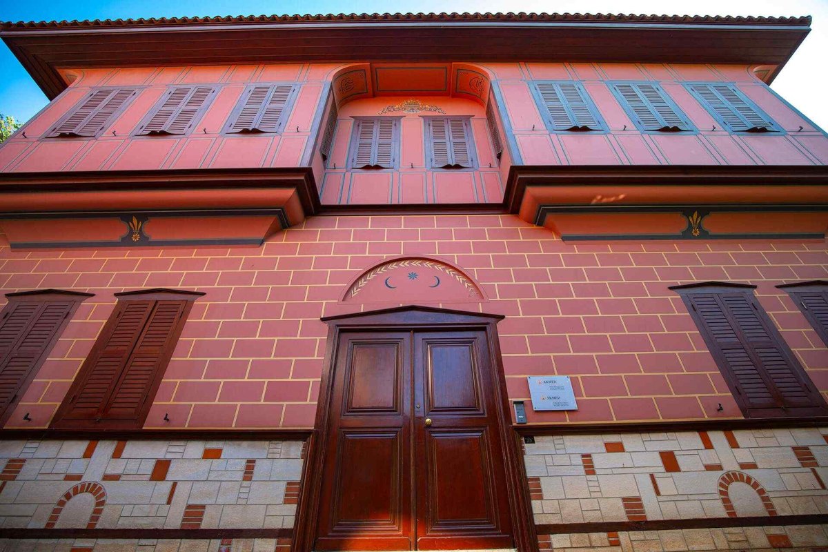 Antalya Suna & İnan Kıraç Kaleiçi Museum
