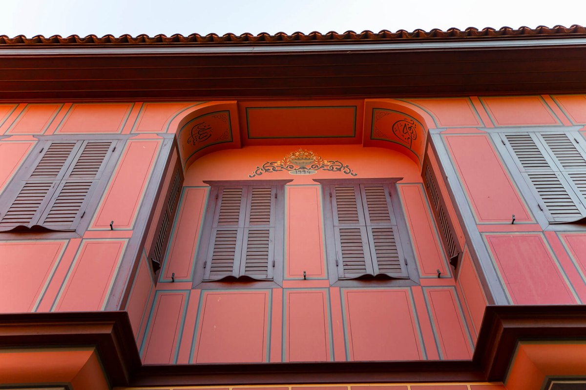 Antalya Suna & İnan Kıraç Kaleiçi Museum photo 2