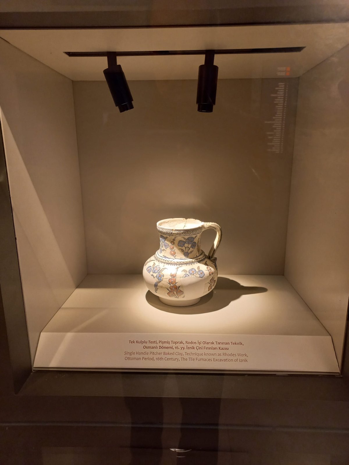 Bursa İznik Museum photo 5