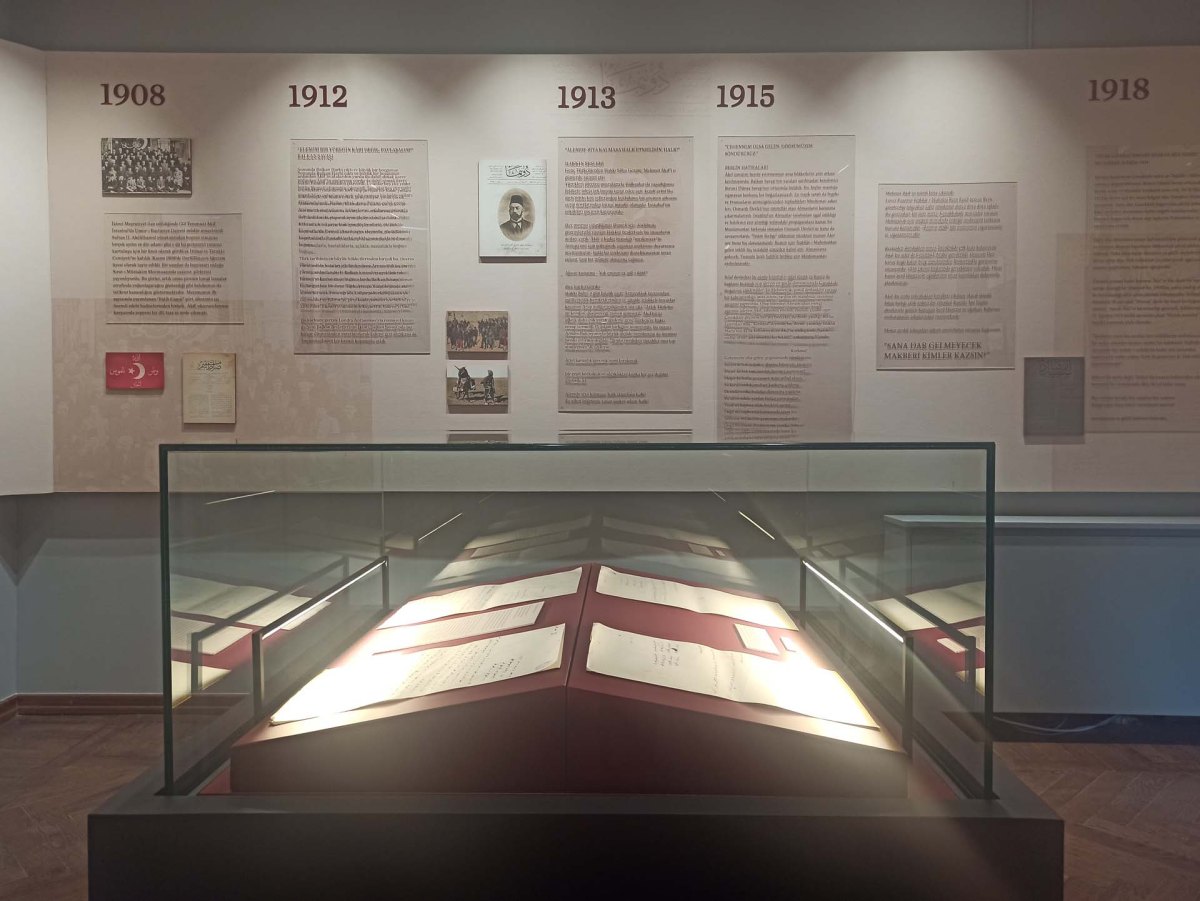 İstanbul Mehmet Akif Ersoy Memorial House photo 3