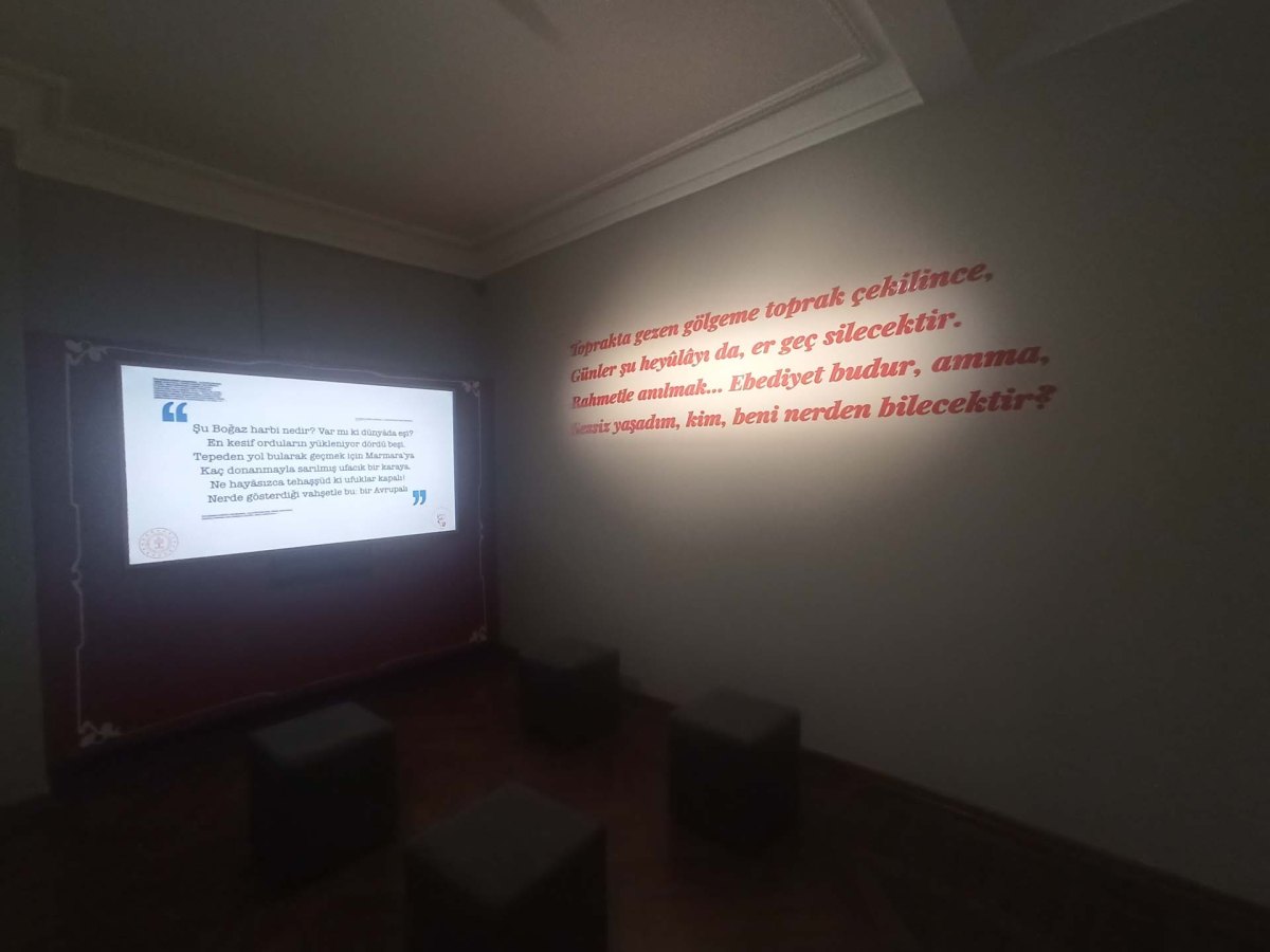 İstanbul Mehmet Akif Ersoy Memorial House photo 5