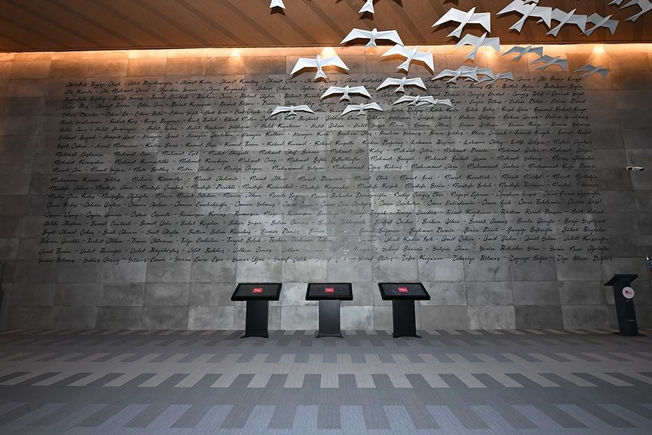  İstanbul Memory 15 July Museum photo 3