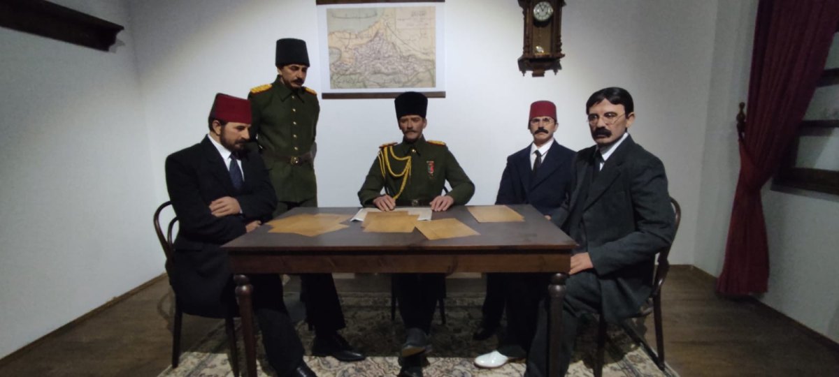  Erzurum Archeology Museum photo 4
