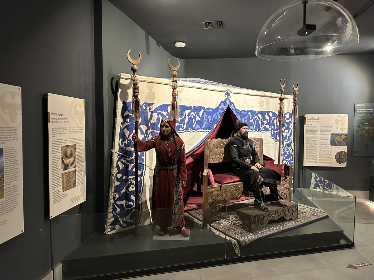 Erzurum Archeology Museum photo 5