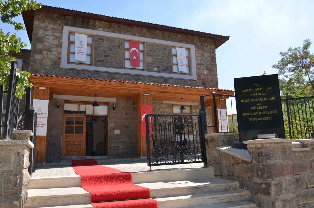Muş Museum
